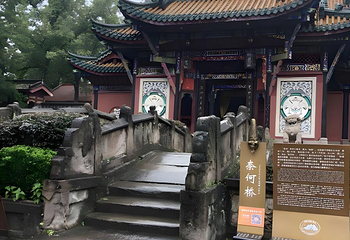 白帝城·瞿塘峡景区第 74 张图片