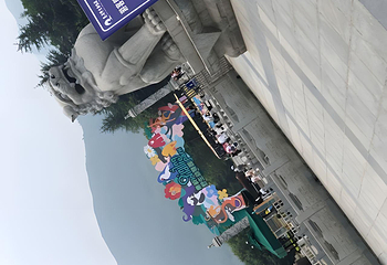 西安秦岭野生动物园第 121 张图片