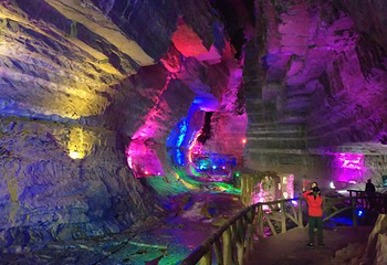 九路寨生态旅游区第 81 张图片