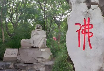 千佛山第 117 张图片