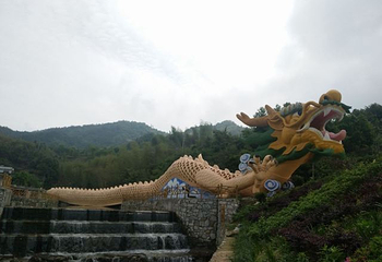 碧龙峡旅游景区第 11 张图片