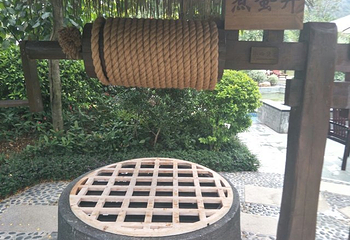 卓思道温泉第 67 张图片