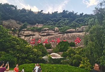 青岛钓鱼台第 2 张图片