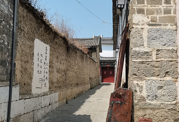 东巴谷生态文化园第 28 张图片