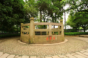 苏州灵岩山第 5 张图片