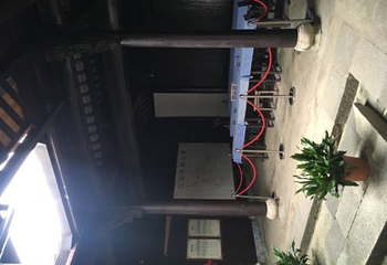 新四军军部旧址第 10 张图片