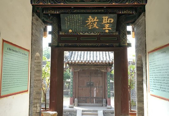 迪拜大清真寺第 5 张图片