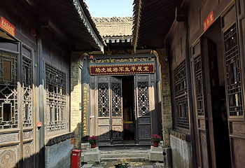 杨虎城旧居第 2 张图片