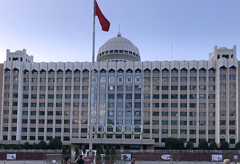 人民公园第 23 张图片