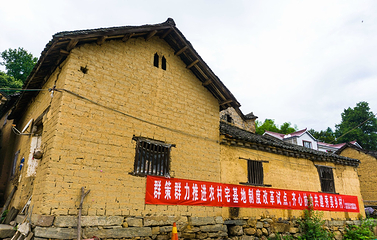 红军广场第 21 张图片