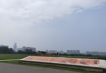 大明宫国家遗址公园第 227 张图片