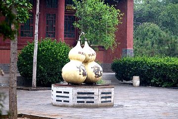 伏羲台第 14 张图片