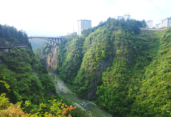 中国黔江城市大峡谷第 43 张图片