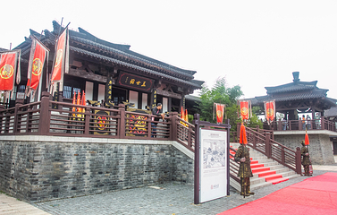 项王故里第 102 张图片