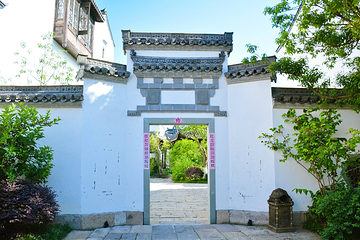 千岛湖文渊狮城度假区第 30 张图片