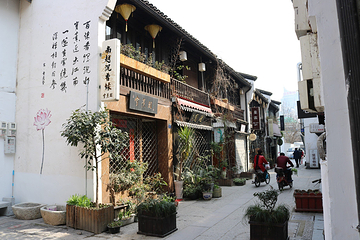 南宋御街第 166 张图片
