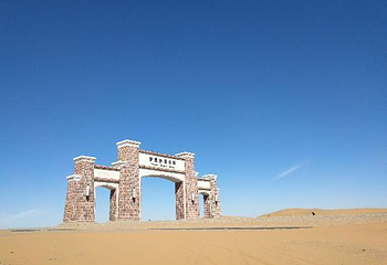 三关口明长城第 20 张图片