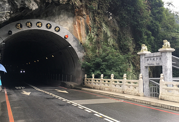 砂卡礑步道第 9 张图片