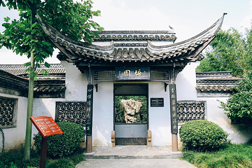 吴承恩故居第 55 张图片
