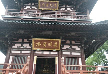 寒山寺钟楼第 4 张图片