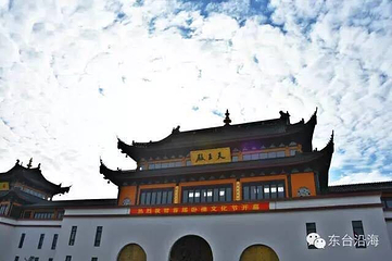 龙王古寺第 5 张图片