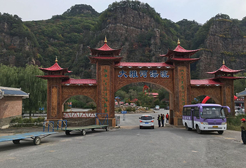 龙溪谷第 34 张图片
