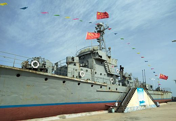 任家台国防教育基地619军舰第 6 张图片