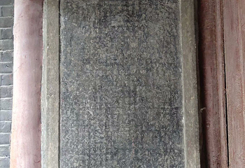 清风寺第 5 张图片