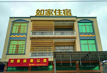 翡翠湾旅游度假中心第 23 张图片