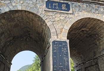 洛阳博物馆第 117 张图片