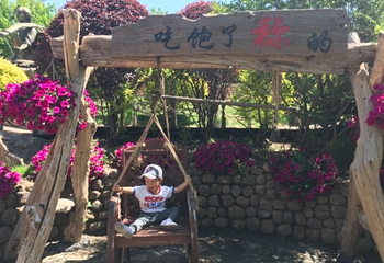 圣鑫葡萄酒庄第 33 张图片