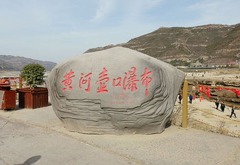 南泥湾大生产展览馆第 13 张图片
