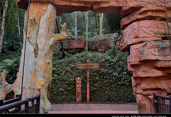 赤水丹霞旅游区·大瀑布第 35 张图片