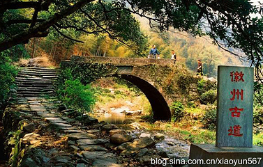 汪湖生态旅游区第 6 张图片