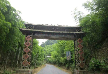 十八道湾漂流第 22 张图片