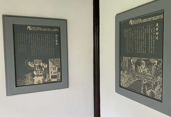 琼花观(文昌中路)第 14 张图片