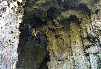 圣迹苍岩第 11 张图片