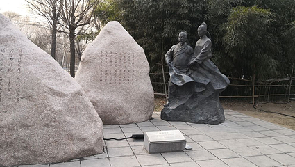 河南杜甫故里第 6 张图片