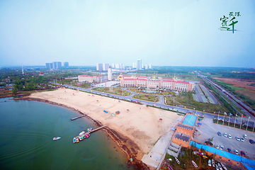 骆马湖旅游度假区第 33 张图片