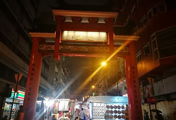 香港八达通第 17 张图片