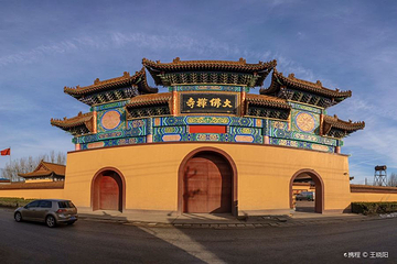大佛禅寺第 2 张图片