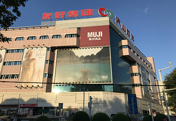 人民公园第 49 张图片