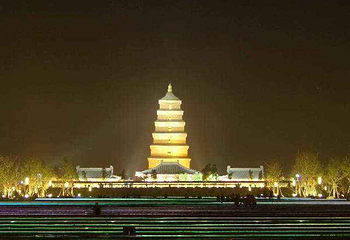 雁塔第 7 张图片