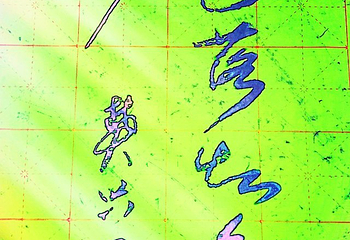 文殊山石窟第 28 张图片