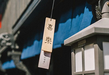路桥十里长街第 6 张图片