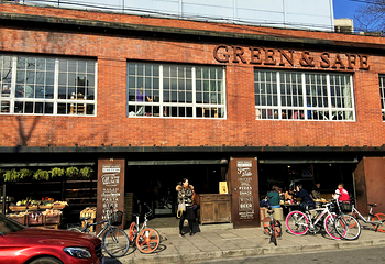 东平路第 15 张图片
