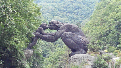 官门山景区第 22 张图片