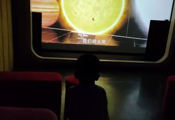 步步高飞行体验馆第 8 张图片