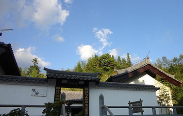 梓路寺景区第 6 张图片