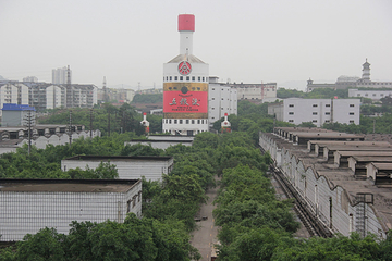五粮液名烟名茶第 16 张图片